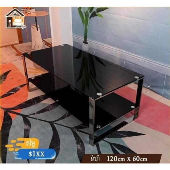 Sofa table
