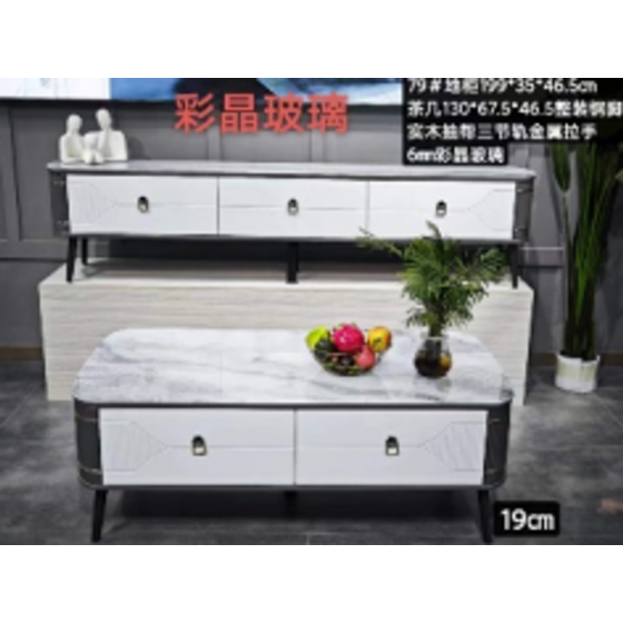 Sofa table #79