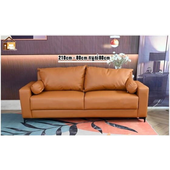 3-seater sofa