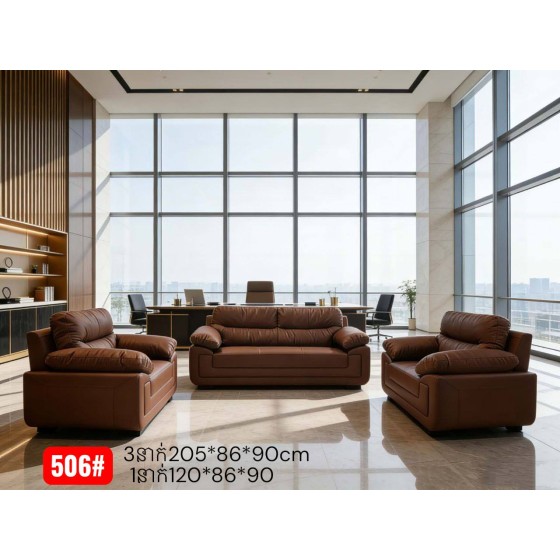 sofa 1+1+3