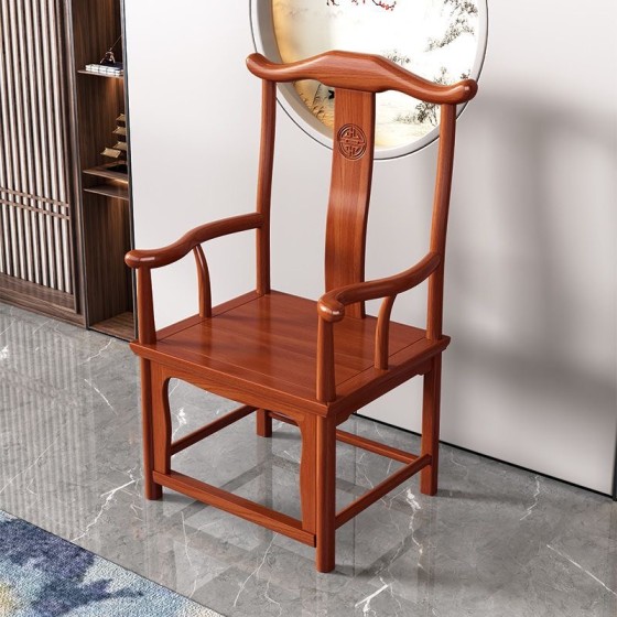 Official hat chair