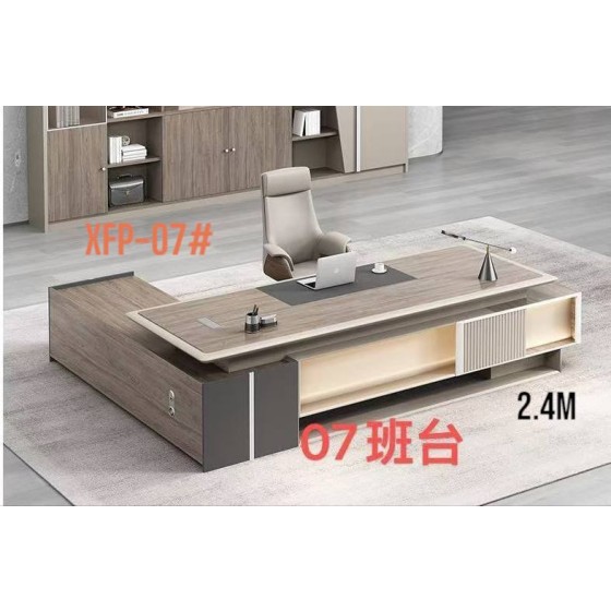 CEO office desk #XFP-07
