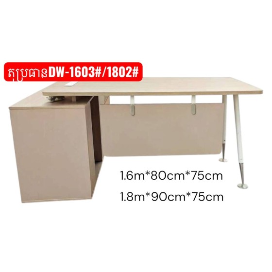 CEO office desk #1802