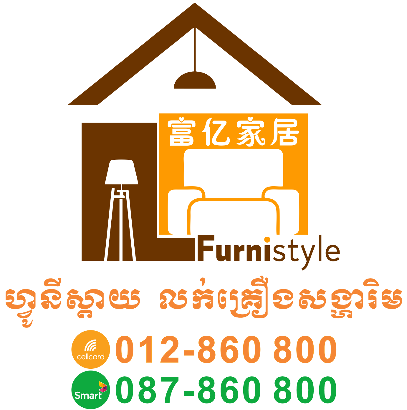 Furnistyle Furniture